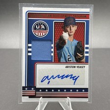 Patch maglia auto 2023 - patch,