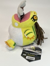 Peluche Monster Hunter: World