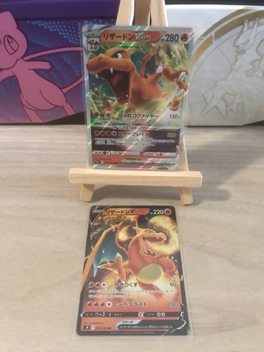 Charizard astro 015 100 - charizard,