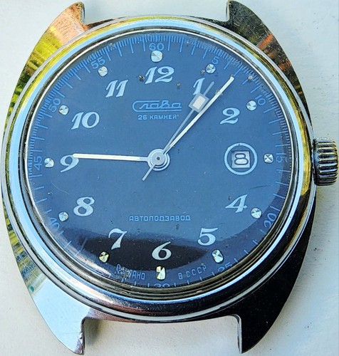 Vintage urss slava rubini - slava, 26