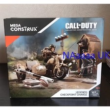 Mega Bloks Call of Duty FMG16