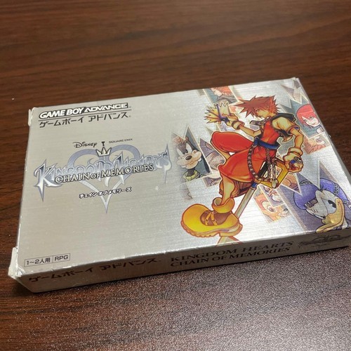 Kingdom hearts catena dei - kingdom,