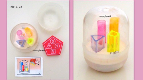 Kinder componibili 78 - kinder,
