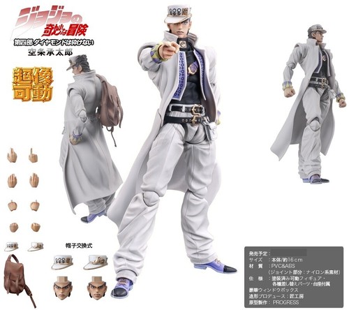 Medicos super action statua - action,