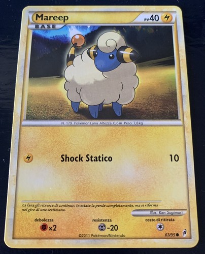 Carta pokemon richiamo - carta, delle