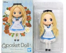 Bambola Bandai Spirits Q