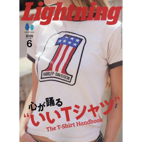 June 2026 lightning magazine - 2026,