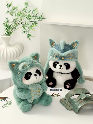 Peluche pupazzo panda - , drago