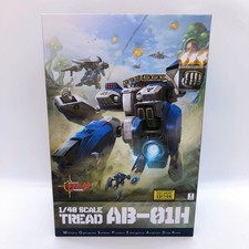 Modellino Sentinel RIOBOT