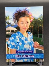 Rika Ishikawa 39 Morning Musume Card Amada Bandai 2000 Japanese