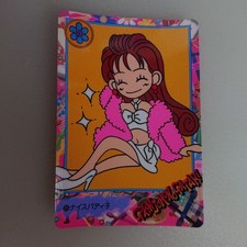 CARDDASS 25 AI YAZAWA storia