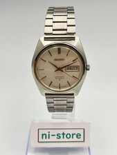 SEIKO Lord Matic 5606-7000 23J
