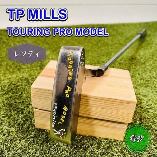 Raro putter modello - tp, mills