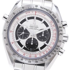 Orologio Uomo Automatico Omega