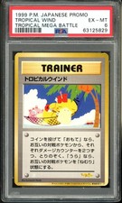 1999 Pokemon Japanese Promo Tropical Mega Battle Tropical Wind PSA 6