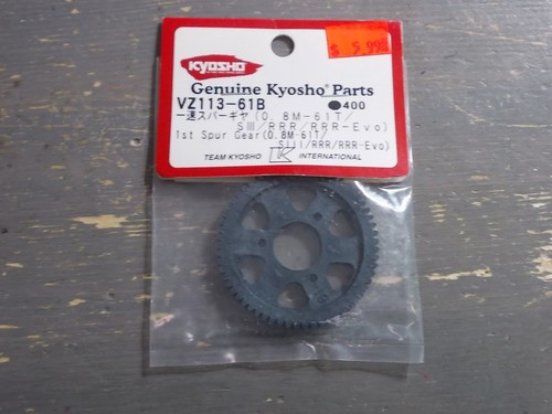 Vz113 61b ingranaggio spur - vz113-61b, 1°