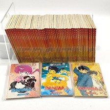 RANMA 1/2 SERIE COMPLETA 1 A
