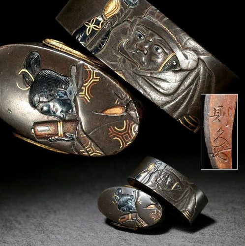 Antico tsuba originale - , firmato