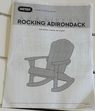 SEDIA A DONDOLO KETER