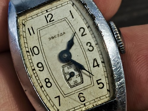 Orologio donna vintage - , zvezda