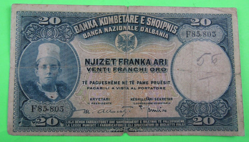 Albania franga ari p 3a - albania,, p#3a
