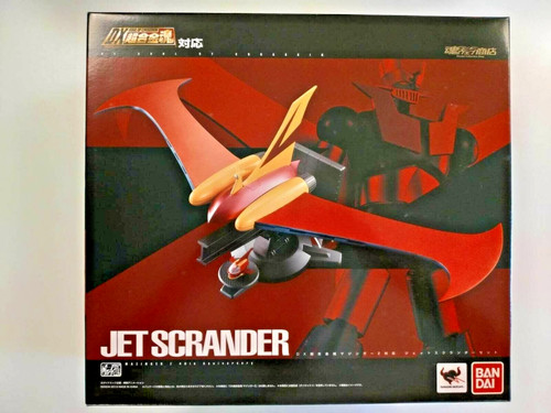 Mazinger soul of chogokin - z, dx
