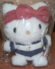 Peluche pupazzo Sanrio House