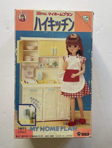 Takara licca chan home plan - my,