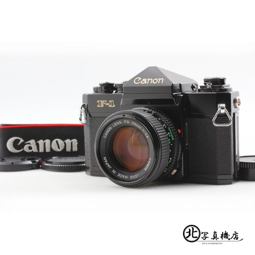 Corpo fotocamera pellicola - , 35