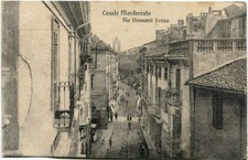 Primi '900 Casale Monferrato