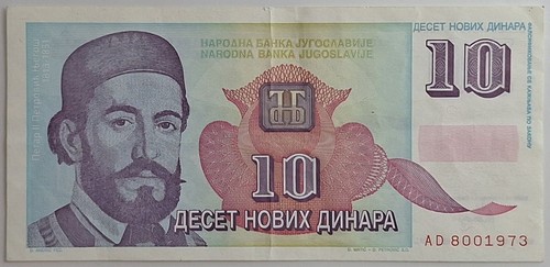 Novih dinara jugoslavia - novih,
