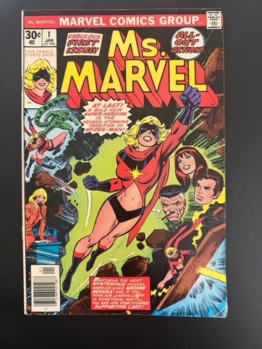 Marvel 1 comics - ms., #1