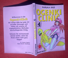 Haruka INUI - OGENKI CLINIC n. 4 (1999) Fumetto in Tedesco CLINICA DELL'AMORE