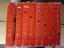 SPORT ENCICLOPEDIA LANDI 8