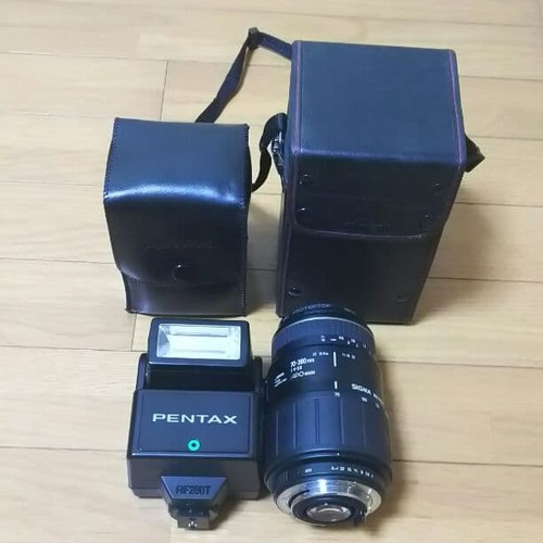 Teleobiettivo sigma 300 - teleobiettivo,