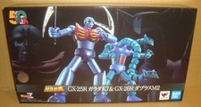 SOUL OF CHOGOKIN  GX-25R