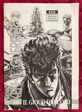 KEN IL GUERRIERO Il gioco di