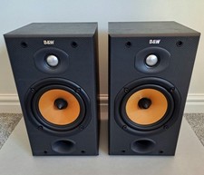 Coppia Altoparlanti B&W DM601