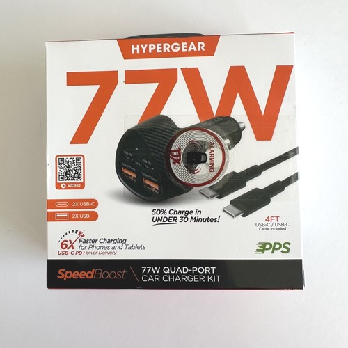 Hypergear speedboost 77w - hypergear,