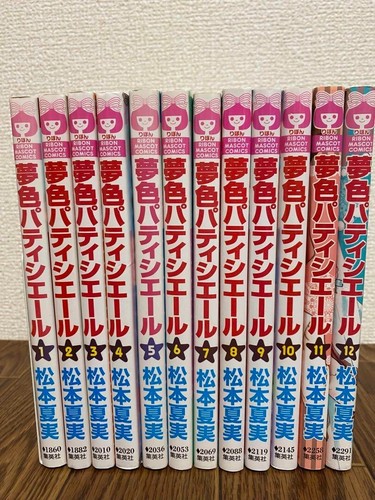 Yumeiro patissiere 12 - yumeiro, 1-12