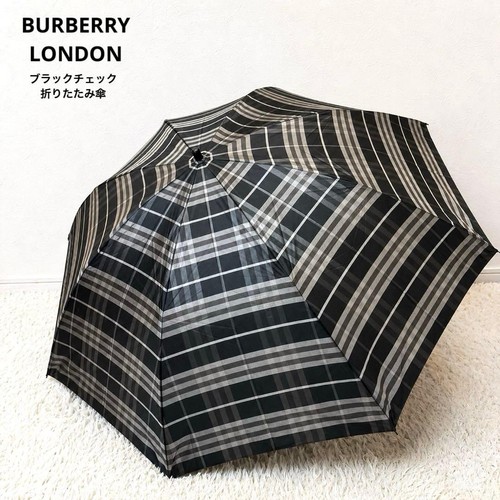 Ombrello burberry london nova - ombrello,