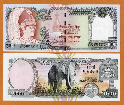Nepal 1000 rupees nd - rupees,, (2000)