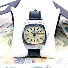 💎 Raro orologio da polso