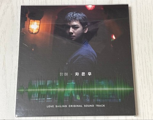 Movie decibel ost lee - decibel,