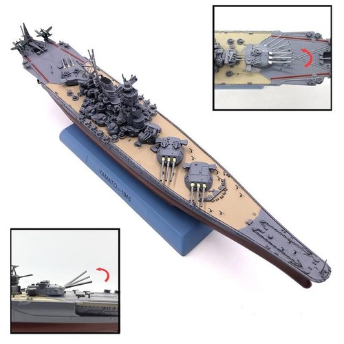 Modellino corazzata yamato - modellino,