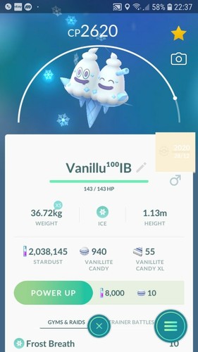 Vanilluxe evoluzione - vanilluxe, (evoluzione
