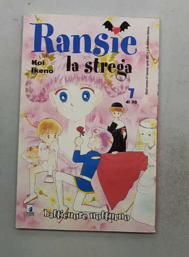Ransie strega koi ikeno - di,