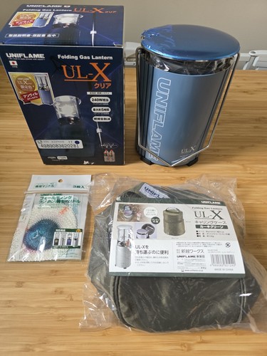 Uniflame folding gas - uniflame,