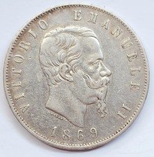 Milan Kingdom of Italy 5 lire