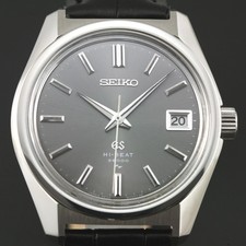Orologio Vintage Grand Seiko